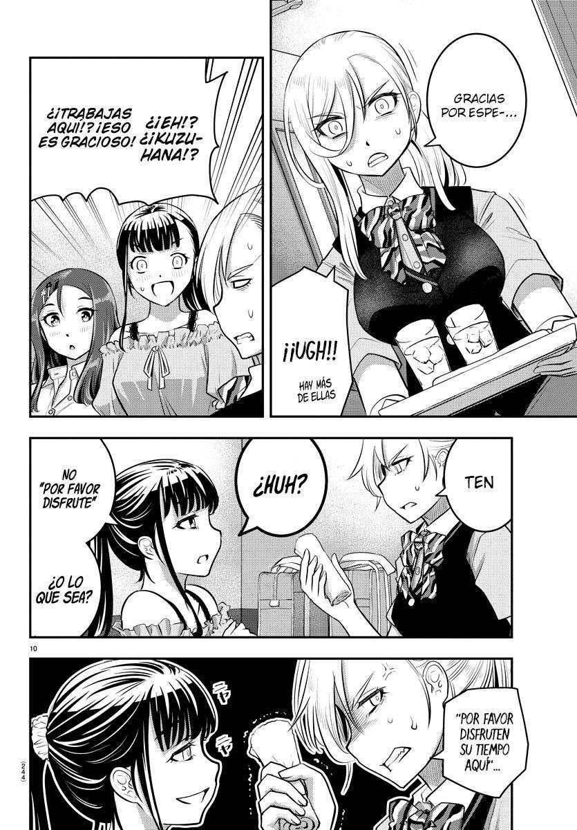 Yankee JK Kuzuhana-chan Capitulo 22 página 11