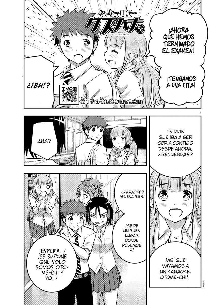 Yankee JK Kuzuhana-chan Capitulo 22 página 2
