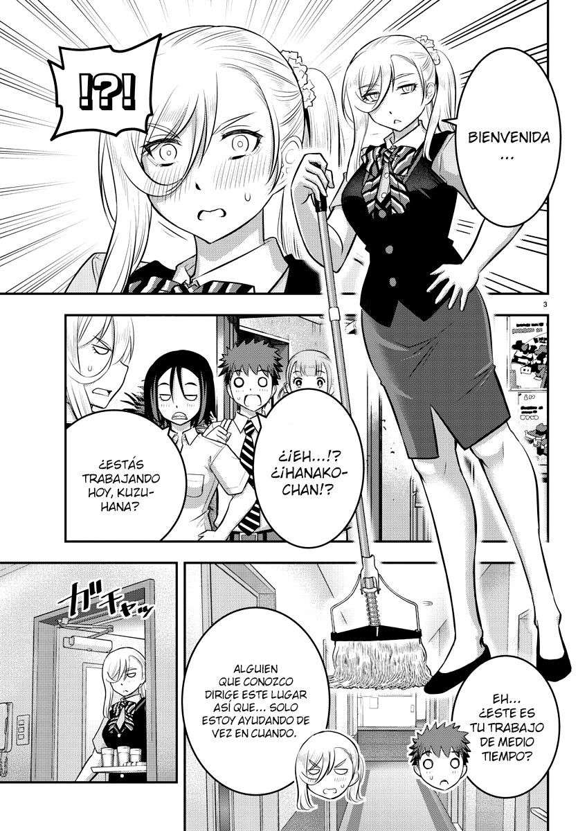 Yankee JK Kuzuhana-chan Capitulo 22 página 4