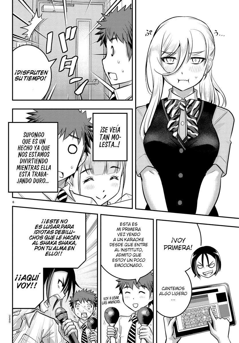 Yankee JK Kuzuhana-chan Capitulo 22 página 7