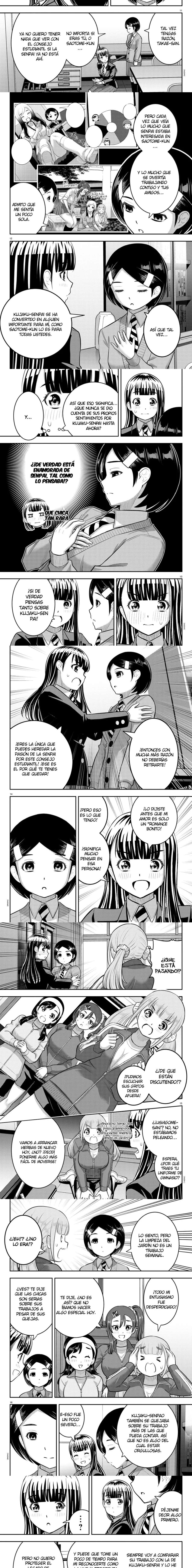 Yankee JK Kuzuhana-chan Capitulo 221 página 3