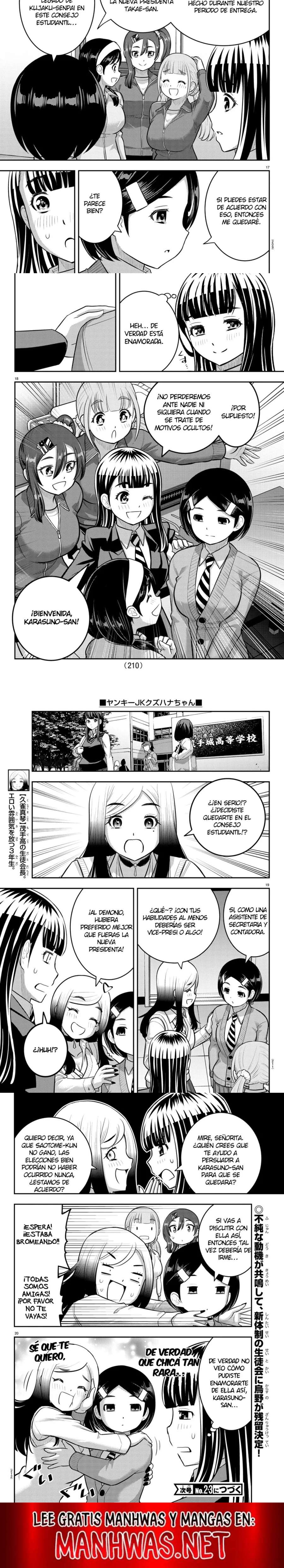 Yankee JK Kuzuhana-chan Capitulo 221 página 4