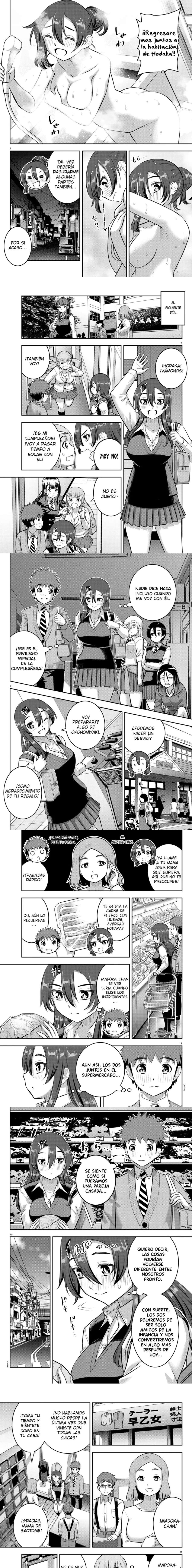 Yankee JK Kuzuhana-chan Capitulo 222 página 2