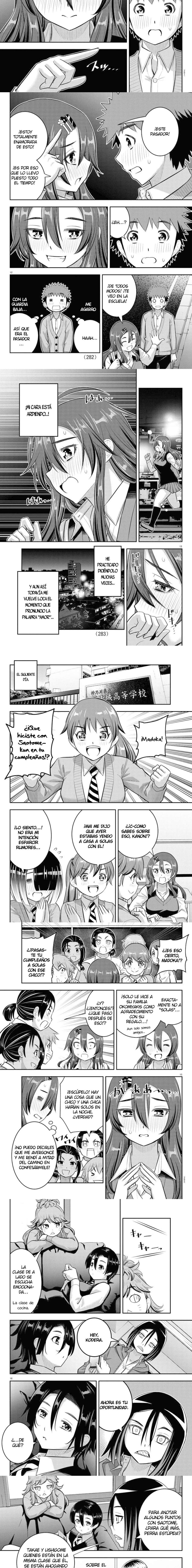 Yankee JK Kuzuhana-chan Capitulo 223 página 3