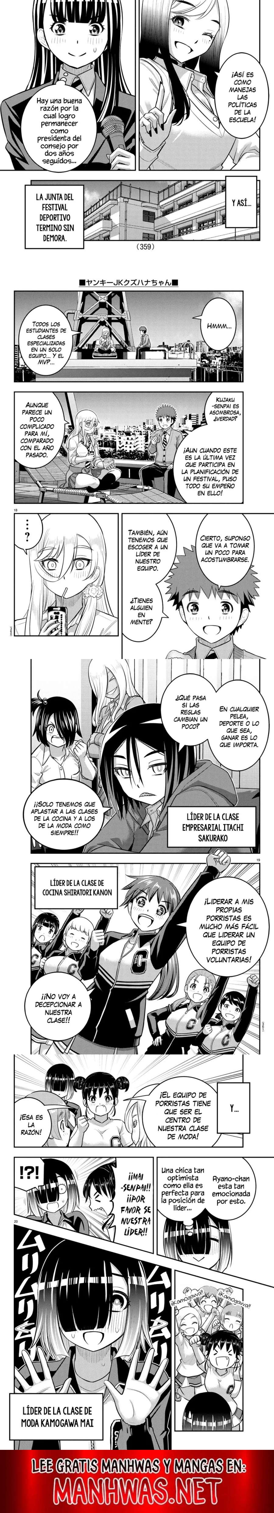Yankee JK Kuzuhana-chan Capitulo 227 página 4