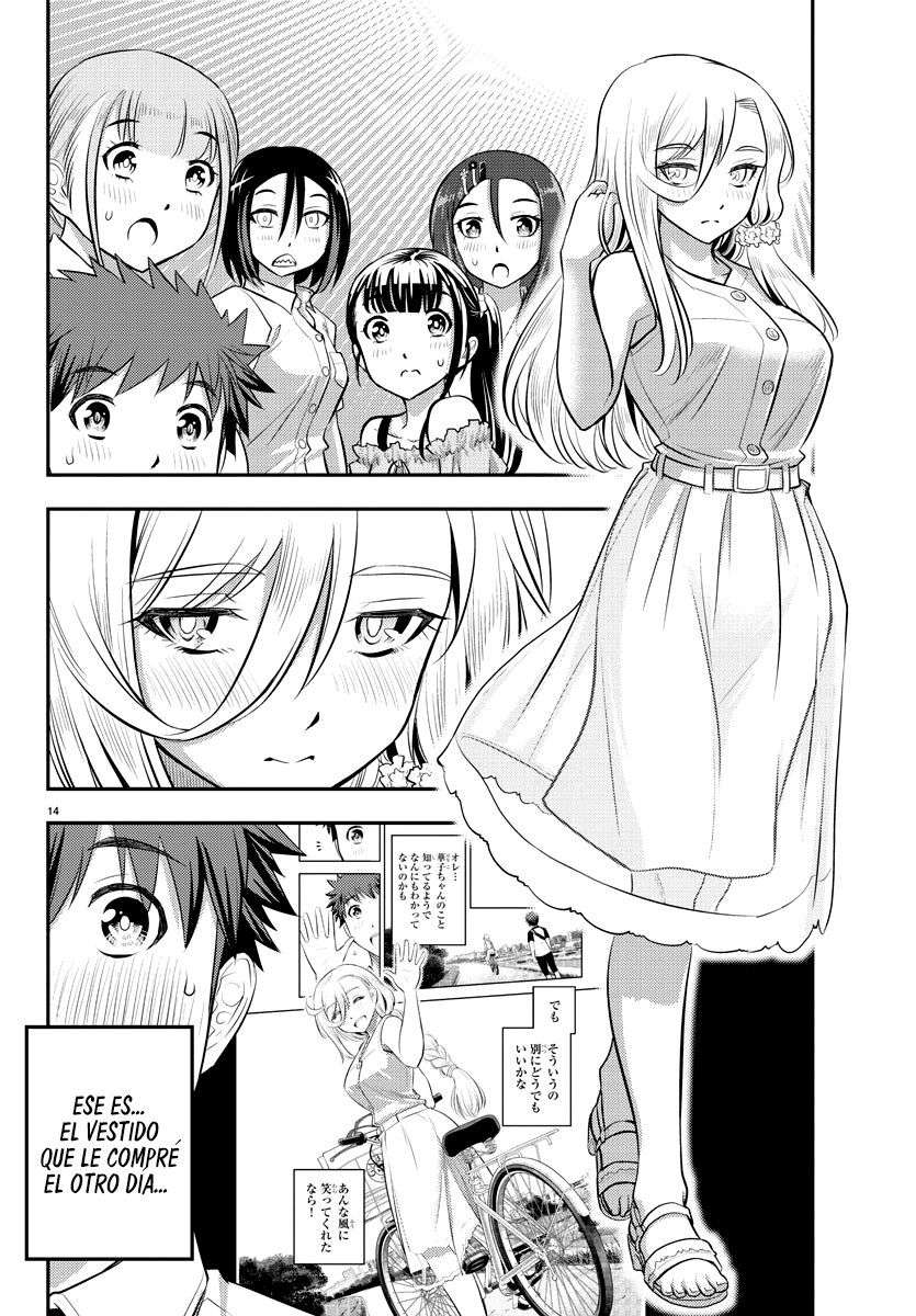 Yankee JK Kuzuhana-chan Capitulo 23 página 15