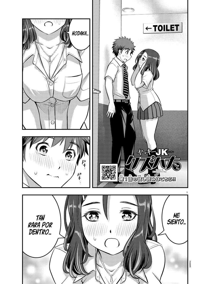 Yankee JK Kuzuhana-chan Capitulo 23 página 2