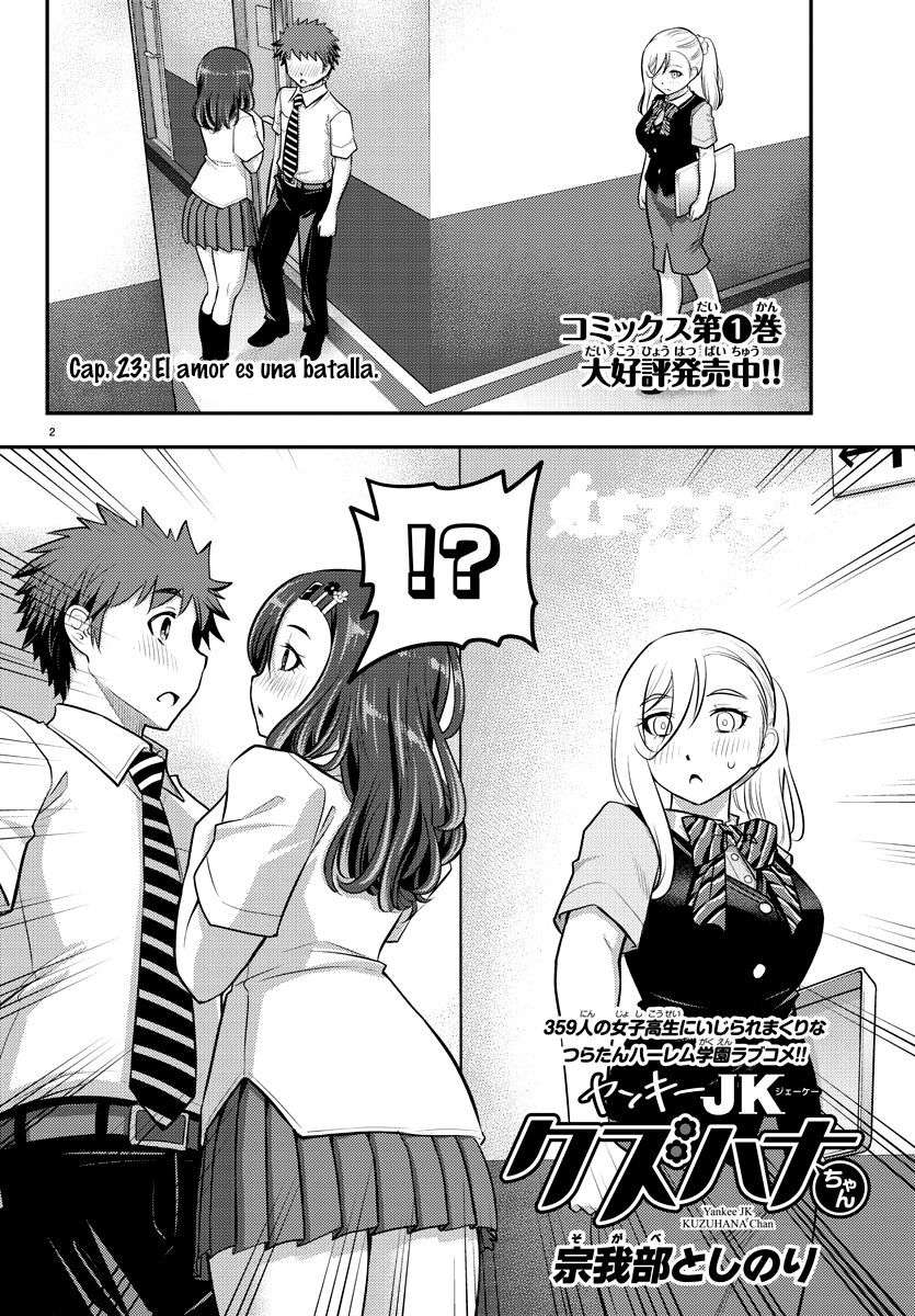 Yankee JK Kuzuhana-chan Capitulo 23 página 3