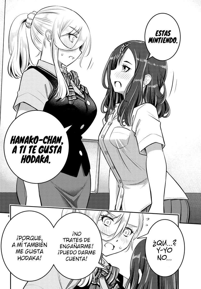 Yankee JK Kuzuhana-chan Capitulo 23 página 7