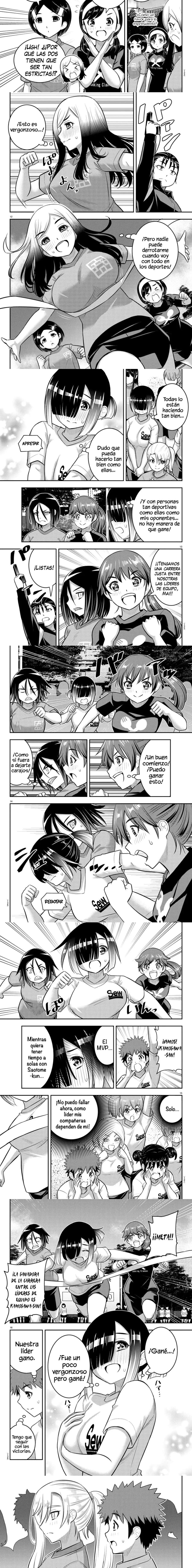 Yankee JK Kuzuhana-chan Capitulo 231 página 3