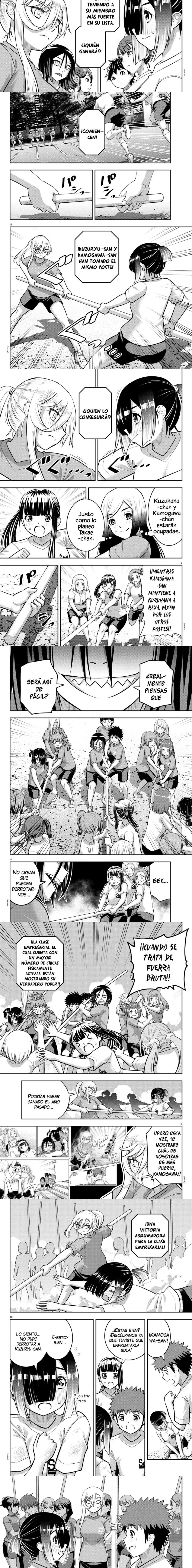 Yankee JK Kuzuhana-chan Capitulo 232 página 3