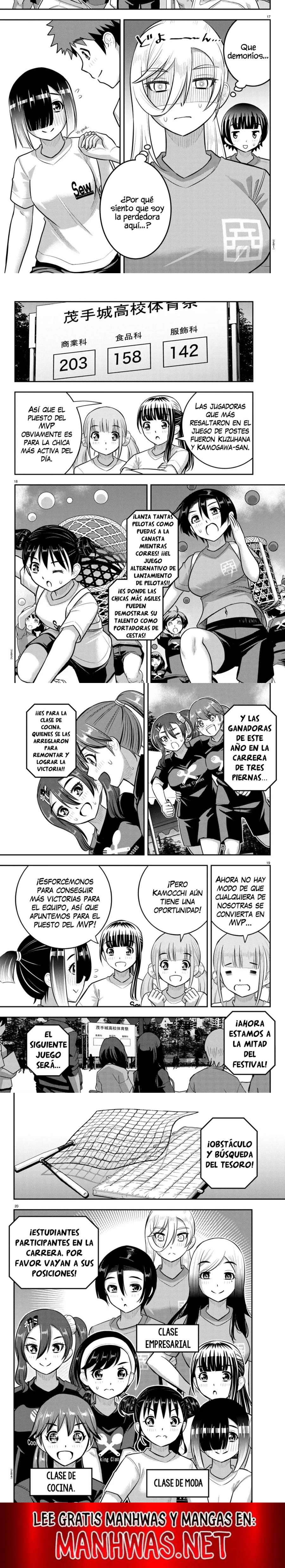 Yankee JK Kuzuhana-chan Capitulo 232 página 4