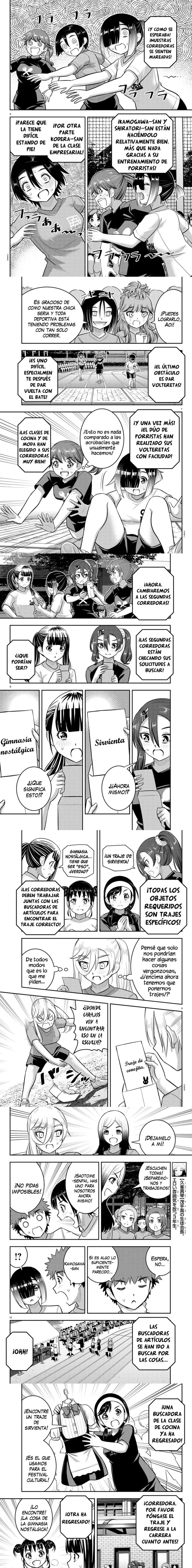 Yankee JK Kuzuhana-chan Capitulo 233 página 2