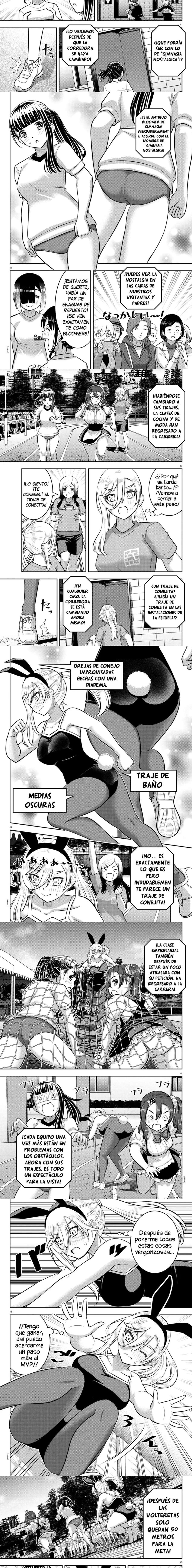 Yankee JK Kuzuhana-chan Capitulo 233 página 3