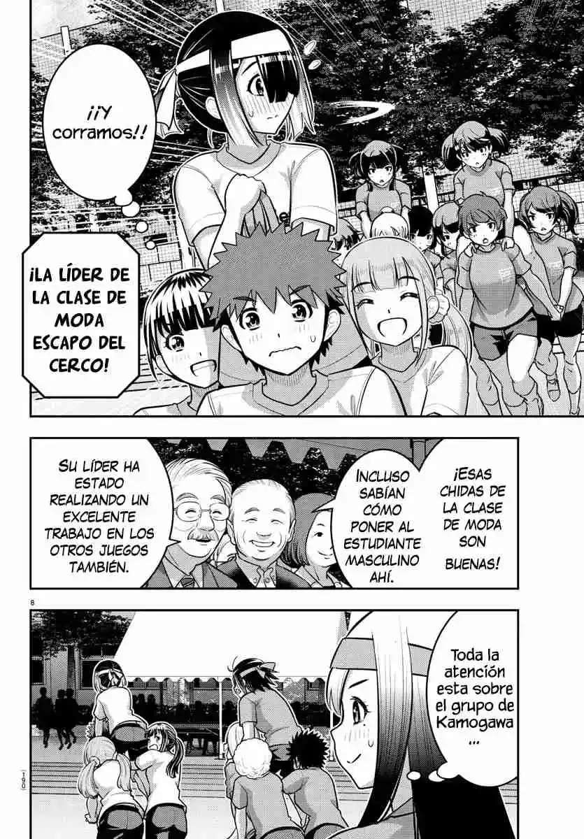 Yankee JK Kuzuhana-chan Capitulo 235 página 10