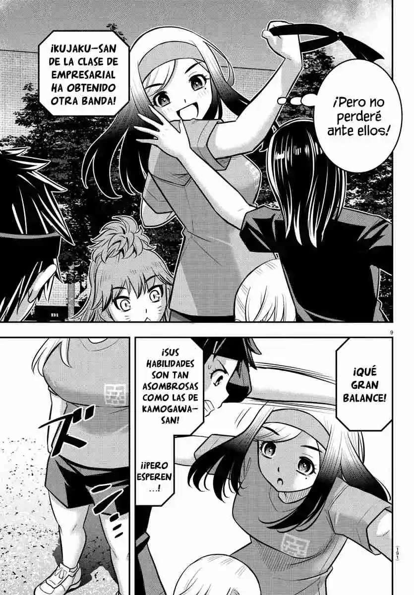 Yankee JK Kuzuhana-chan Capitulo 235 página 11