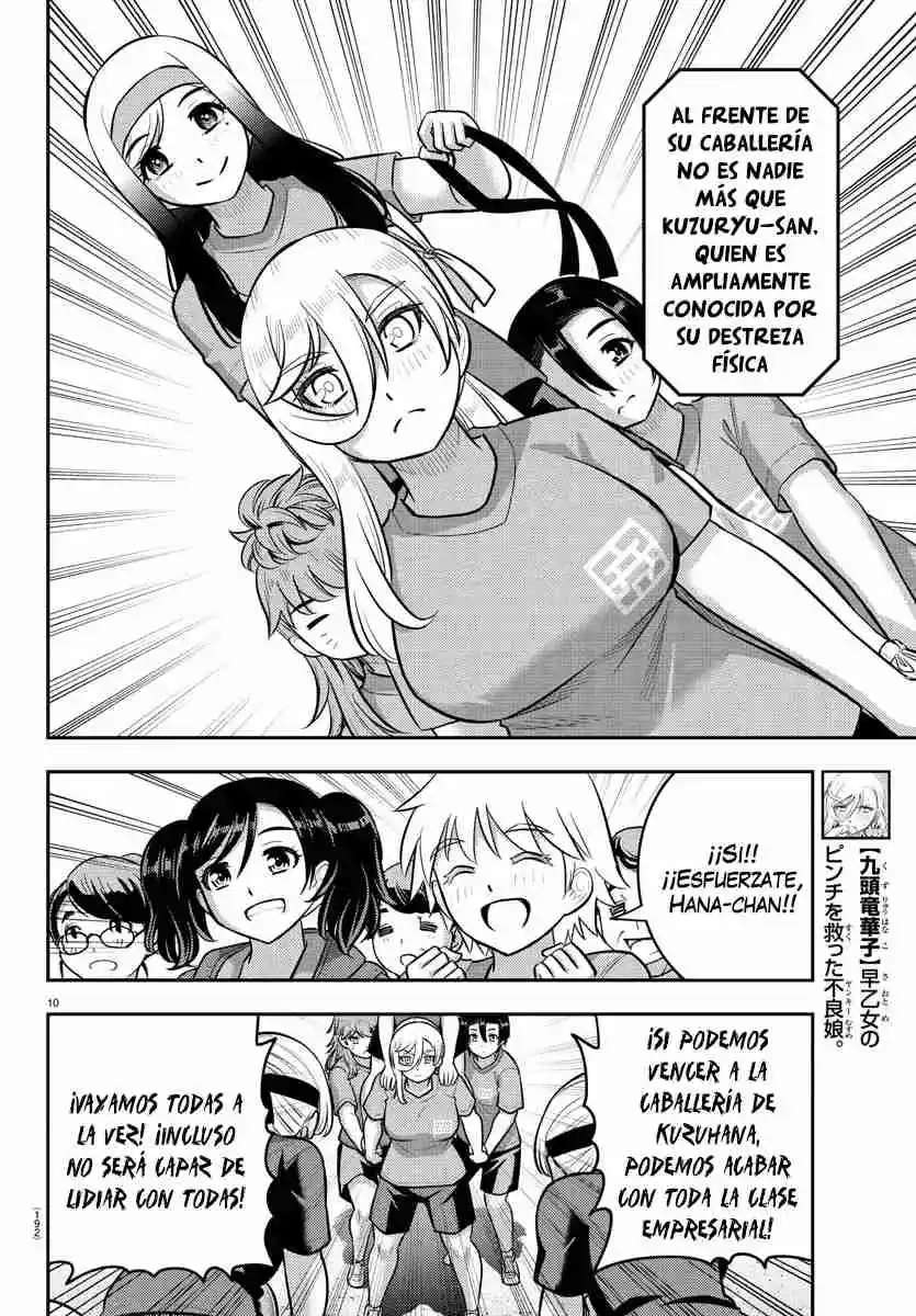 Yankee JK Kuzuhana-chan Capitulo 235 página 12