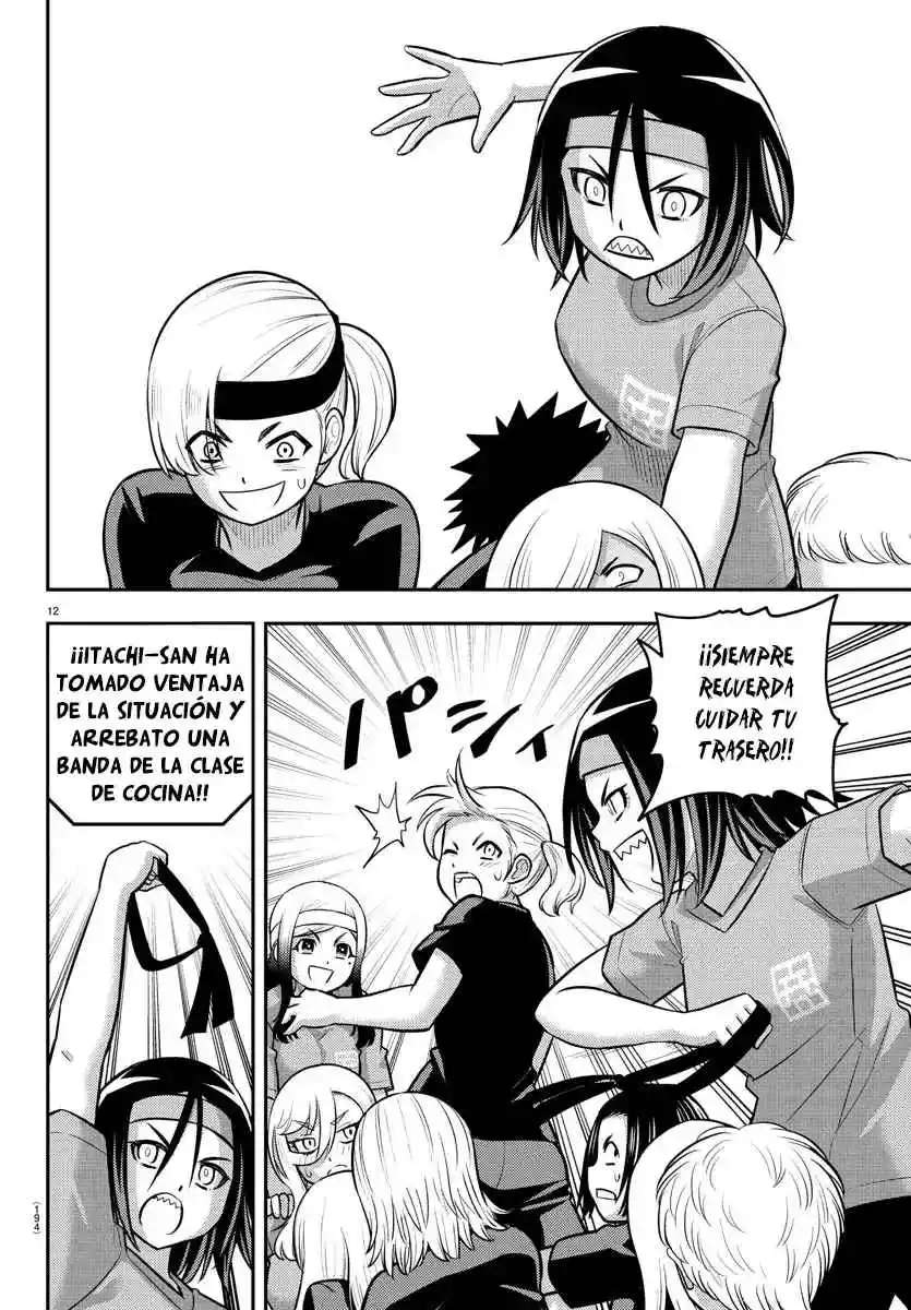 Yankee JK Kuzuhana-chan Capitulo 235 página 14