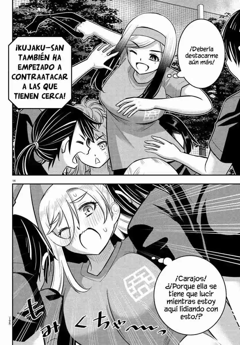 Yankee JK Kuzuhana-chan Capitulo 235 página 16