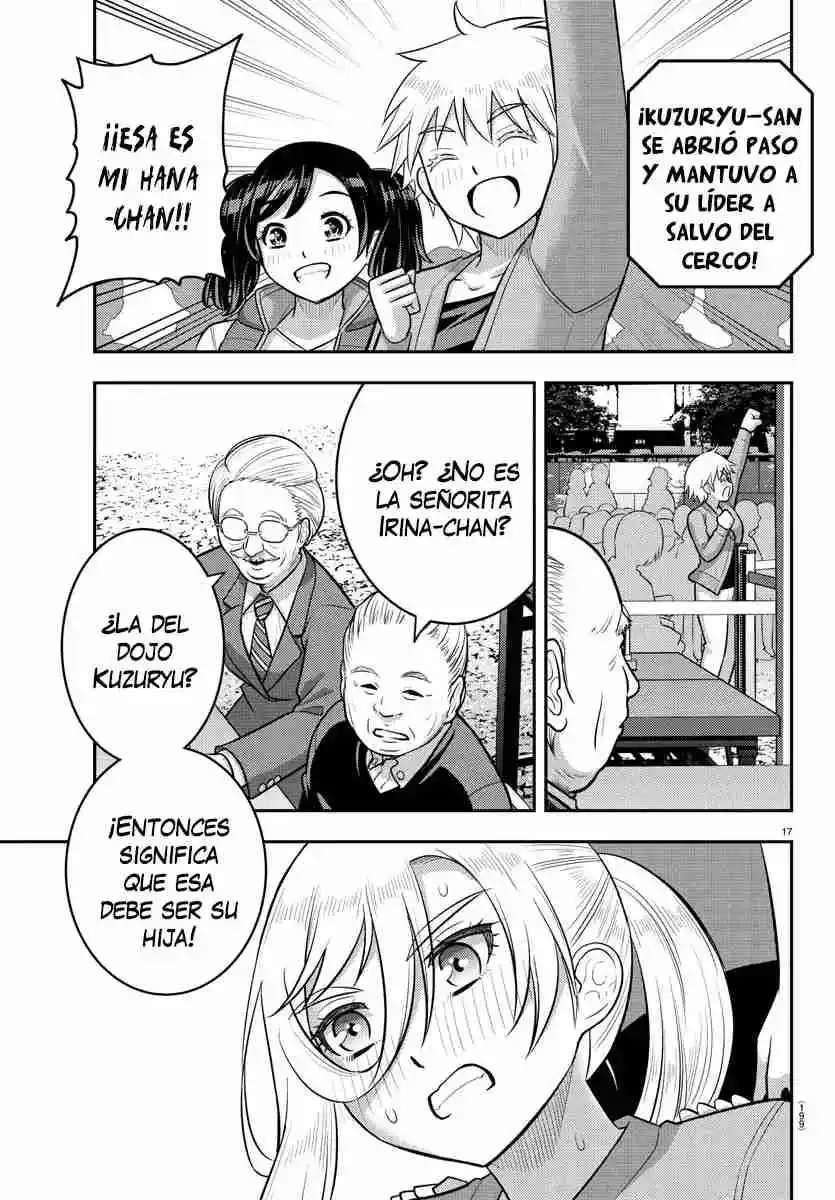Yankee JK Kuzuhana-chan Capitulo 235 página 19