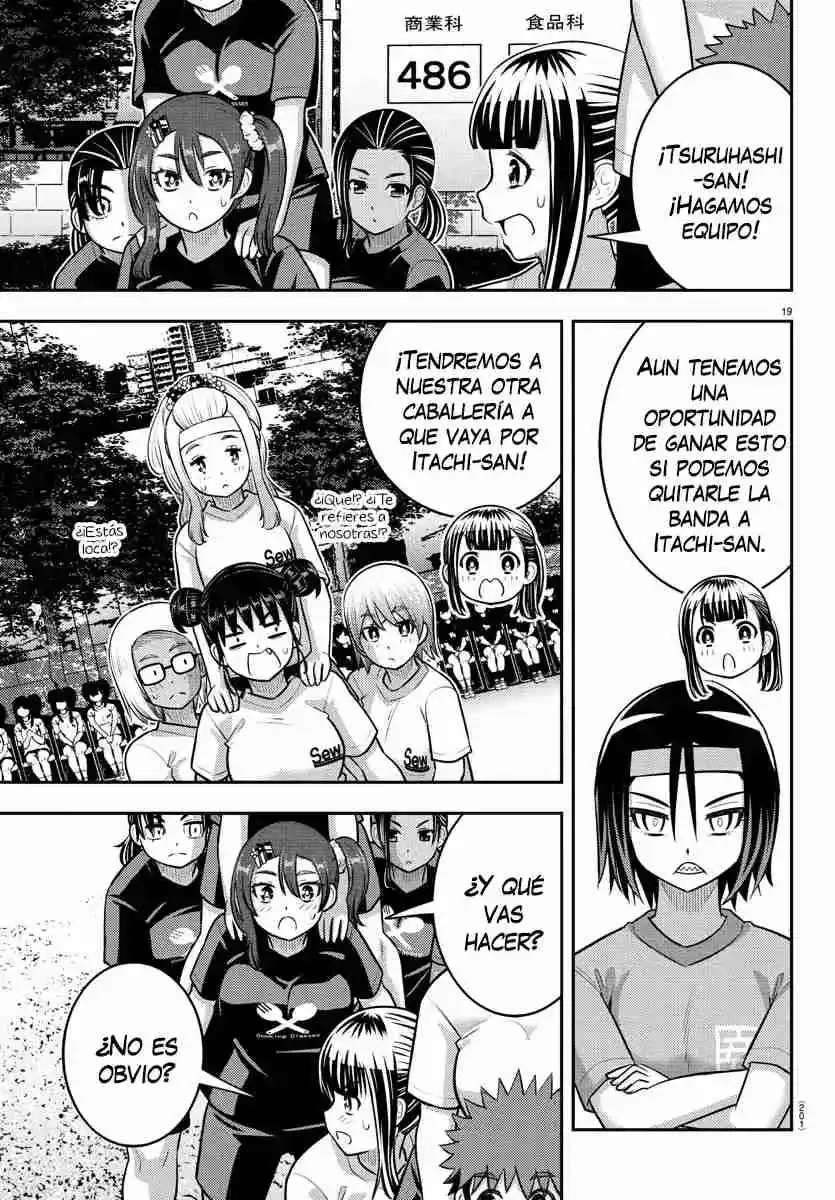 Yankee JK Kuzuhana-chan Capitulo 235 página 21