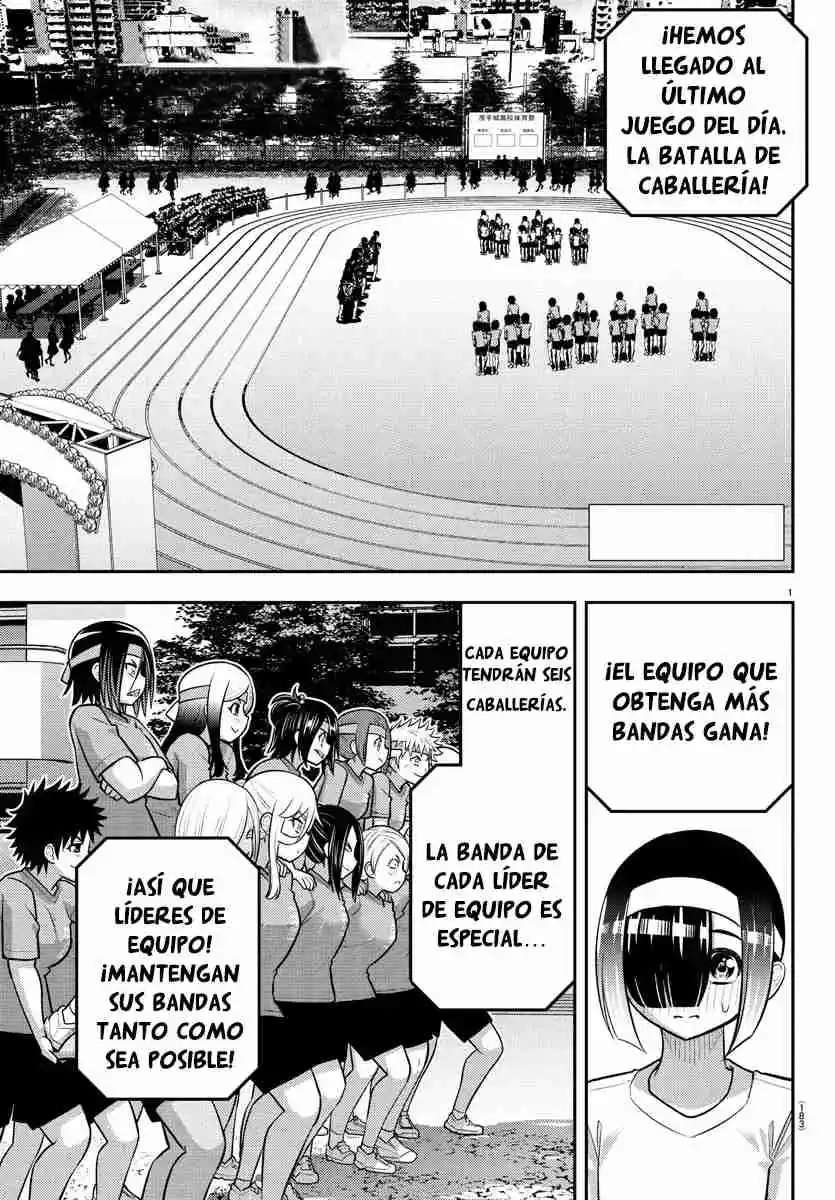 Yankee JK Kuzuhana-chan Capitulo 235 página 3