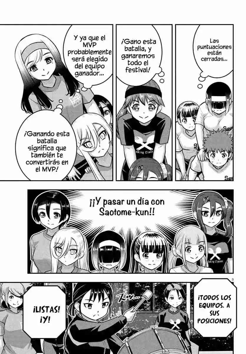 Yankee JK Kuzuhana-chan Capitulo 235 página 5