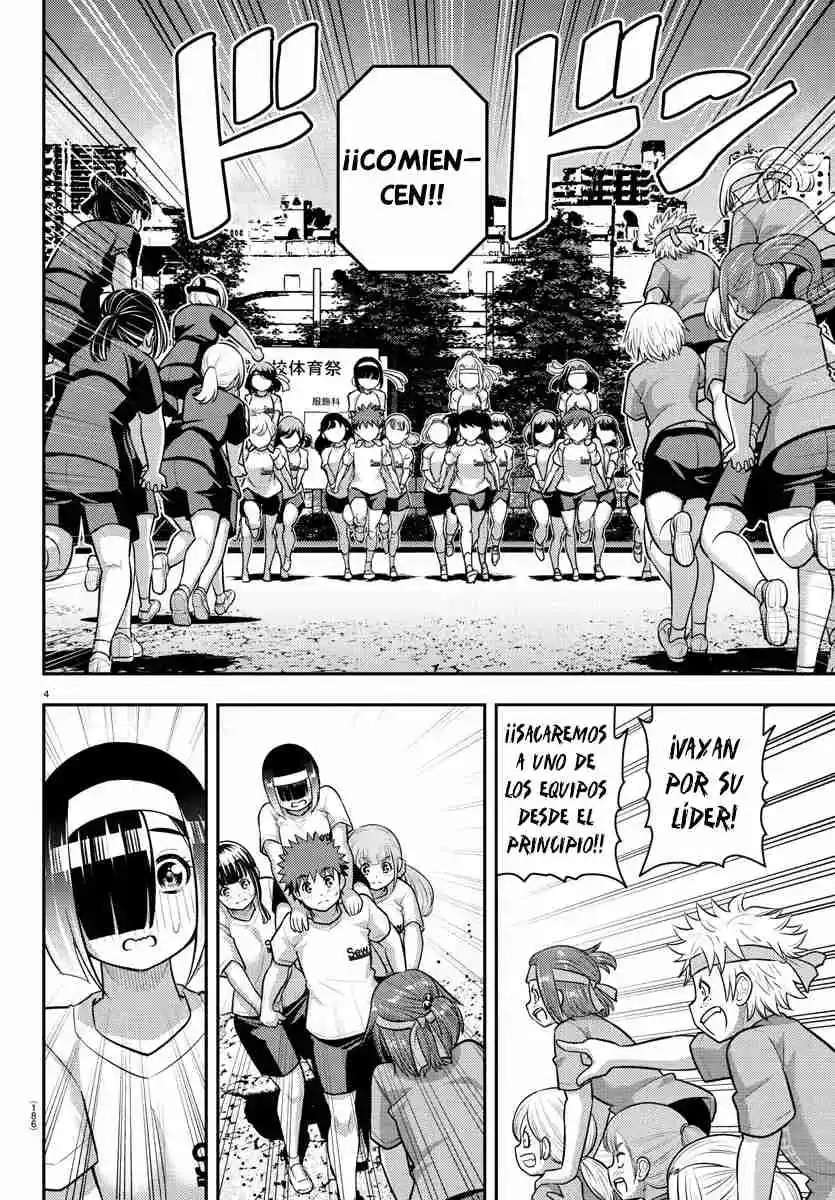 Yankee JK Kuzuhana-chan Capitulo 235 página 6