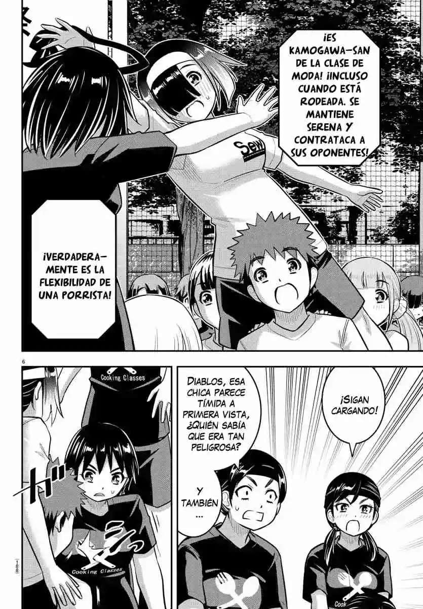 Yankee JK Kuzuhana-chan Capitulo 235 página 8