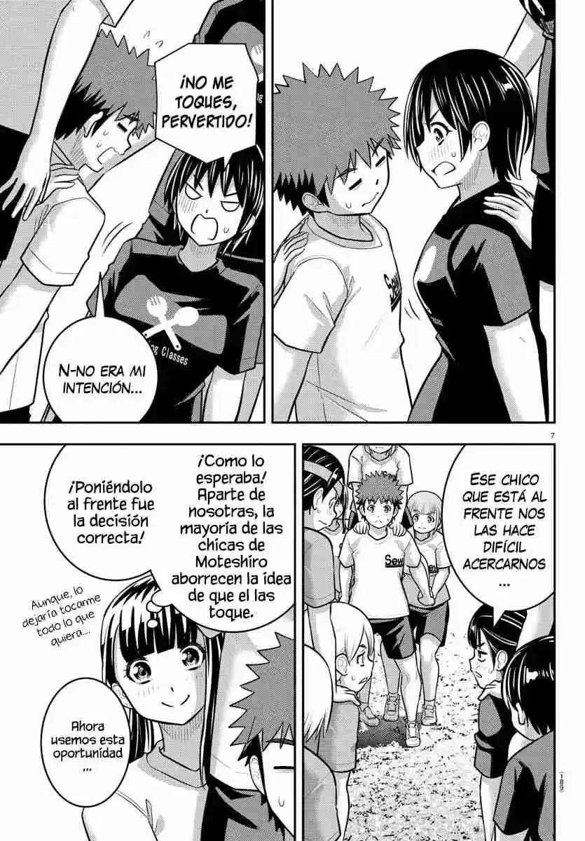 Yankee JK Kuzuhana-chan Capitulo 235 página 9
