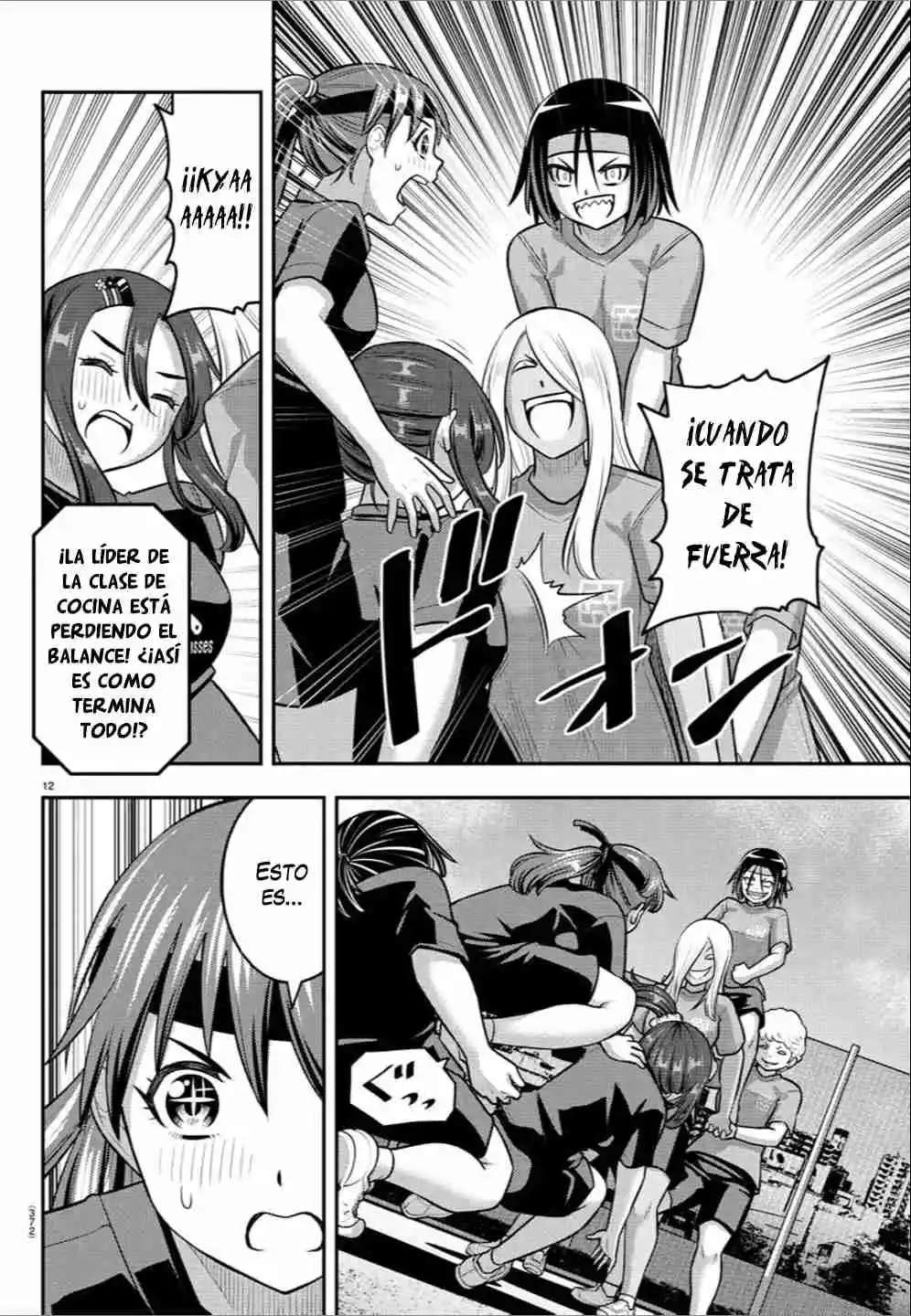 Yankee JK Kuzuhana-chan Capitulo 236 página 13