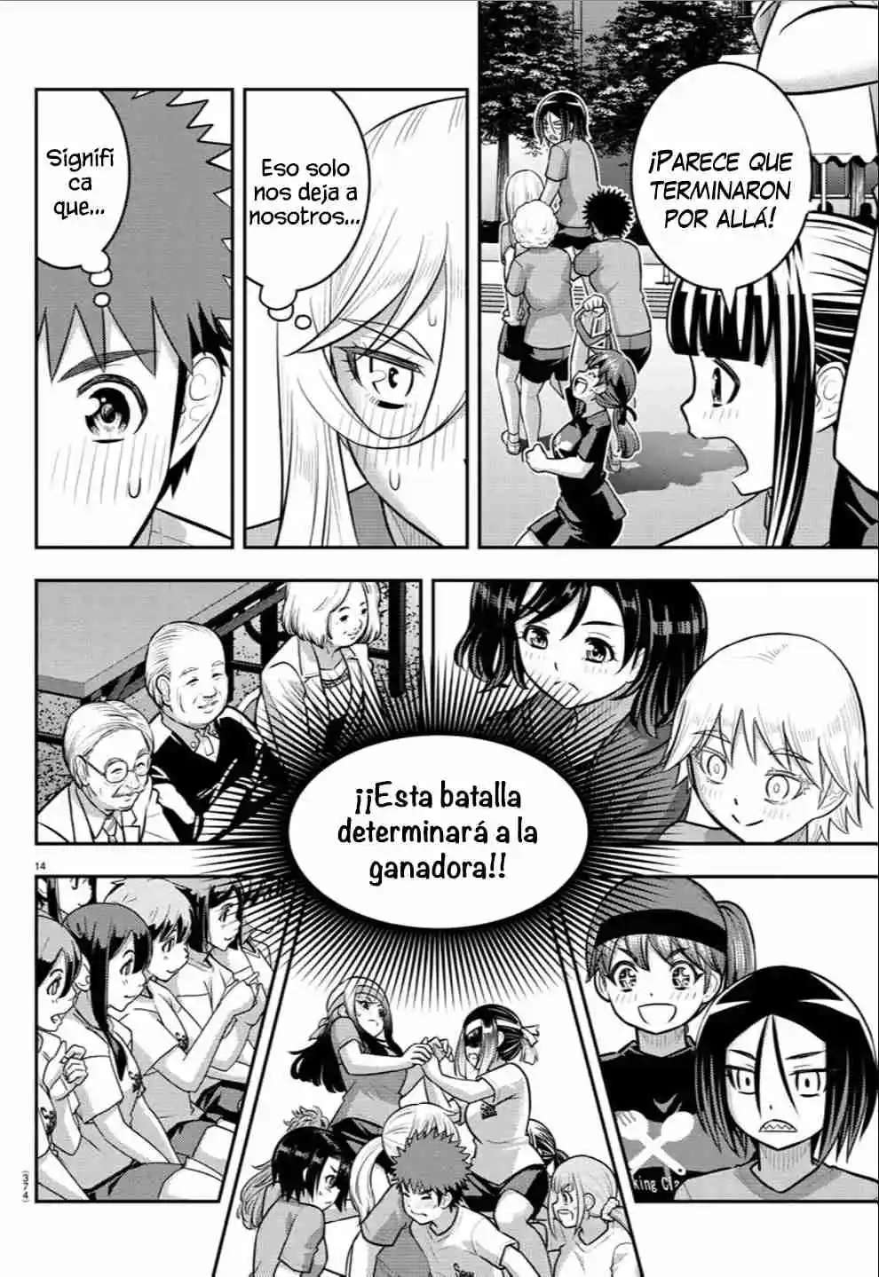Yankee JK Kuzuhana-chan Capitulo 236 página 15