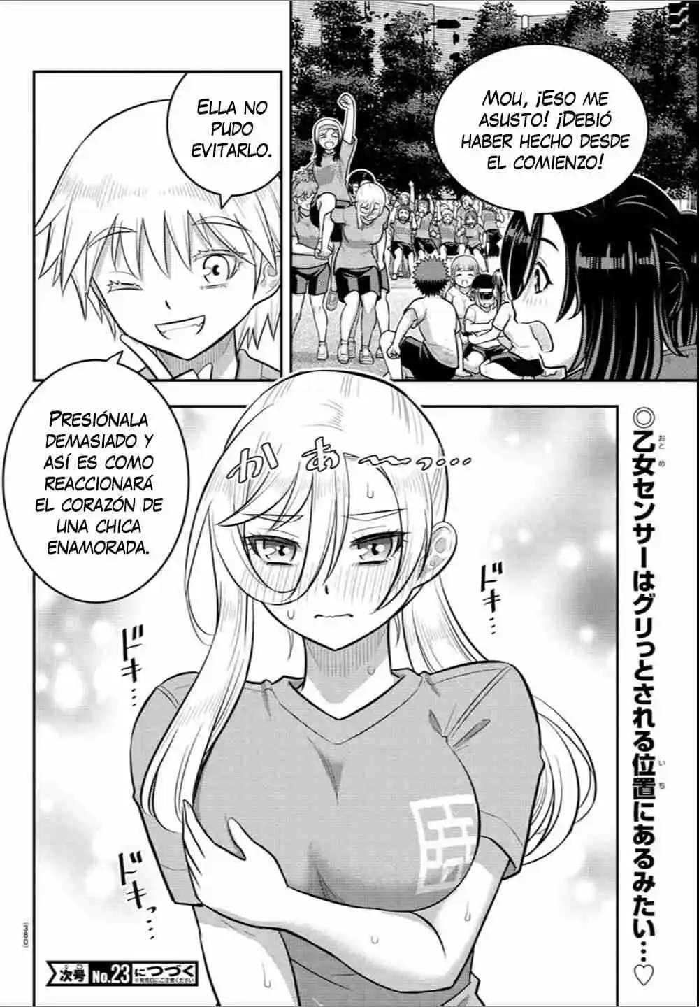 Yankee JK Kuzuhana-chan Capitulo 236 página 21