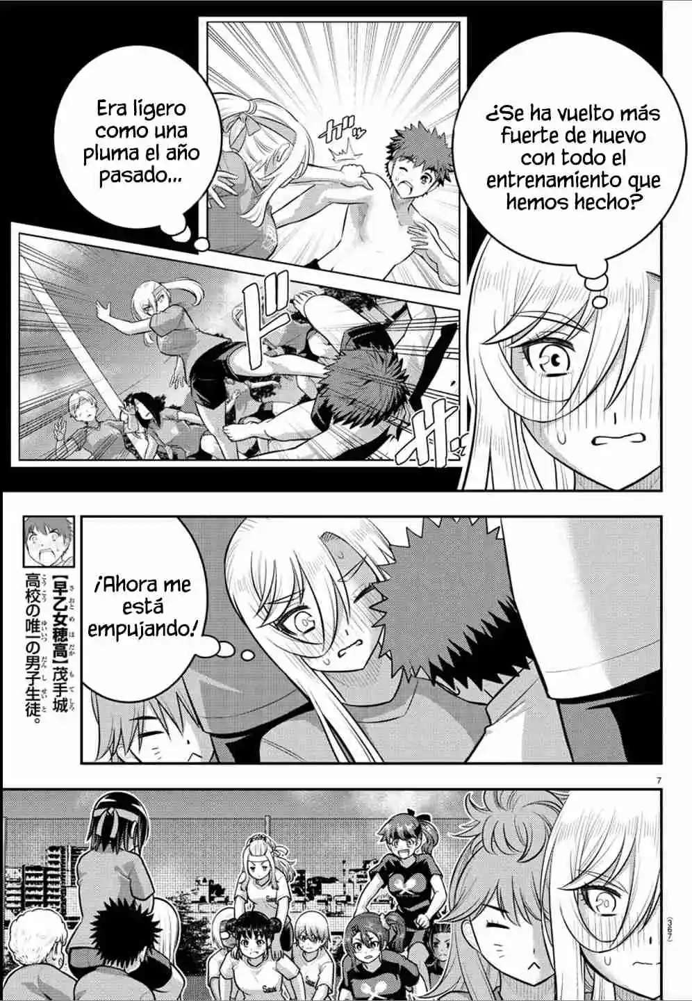 Yankee JK Kuzuhana-chan Capitulo 236 página 8