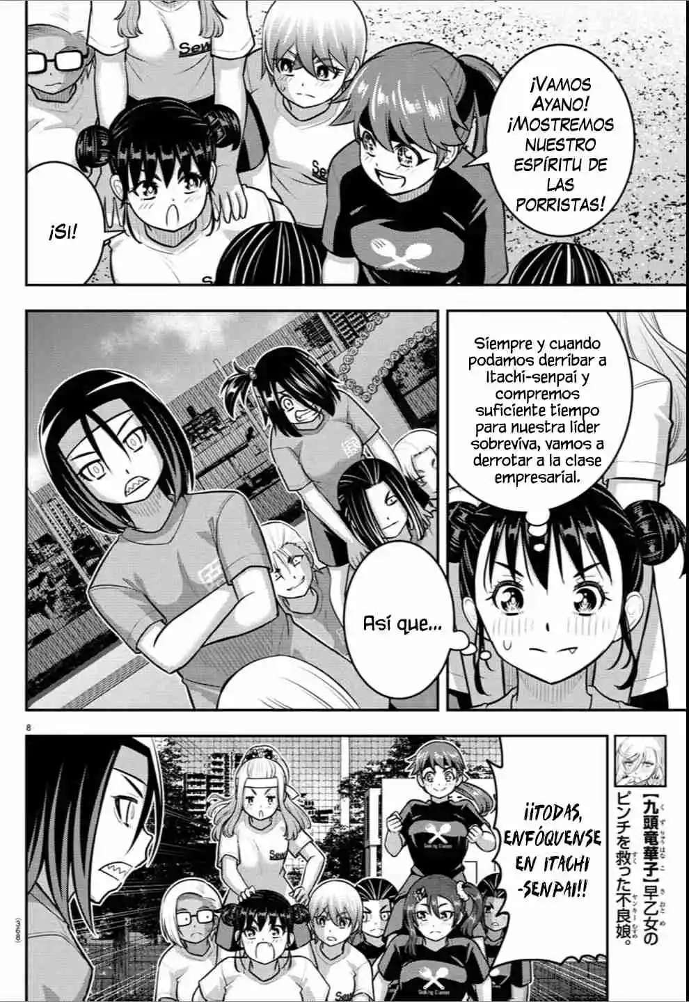 Yankee JK Kuzuhana-chan Capitulo 236 página 9