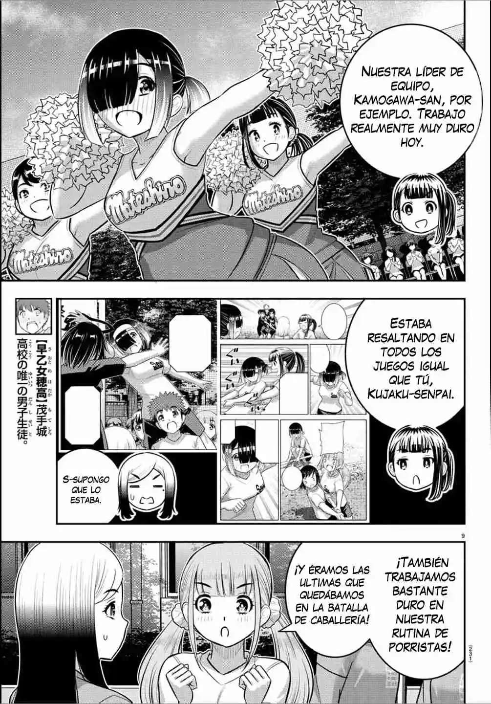 Yankee JK Kuzuhana-chan Capitulo 237 página 10