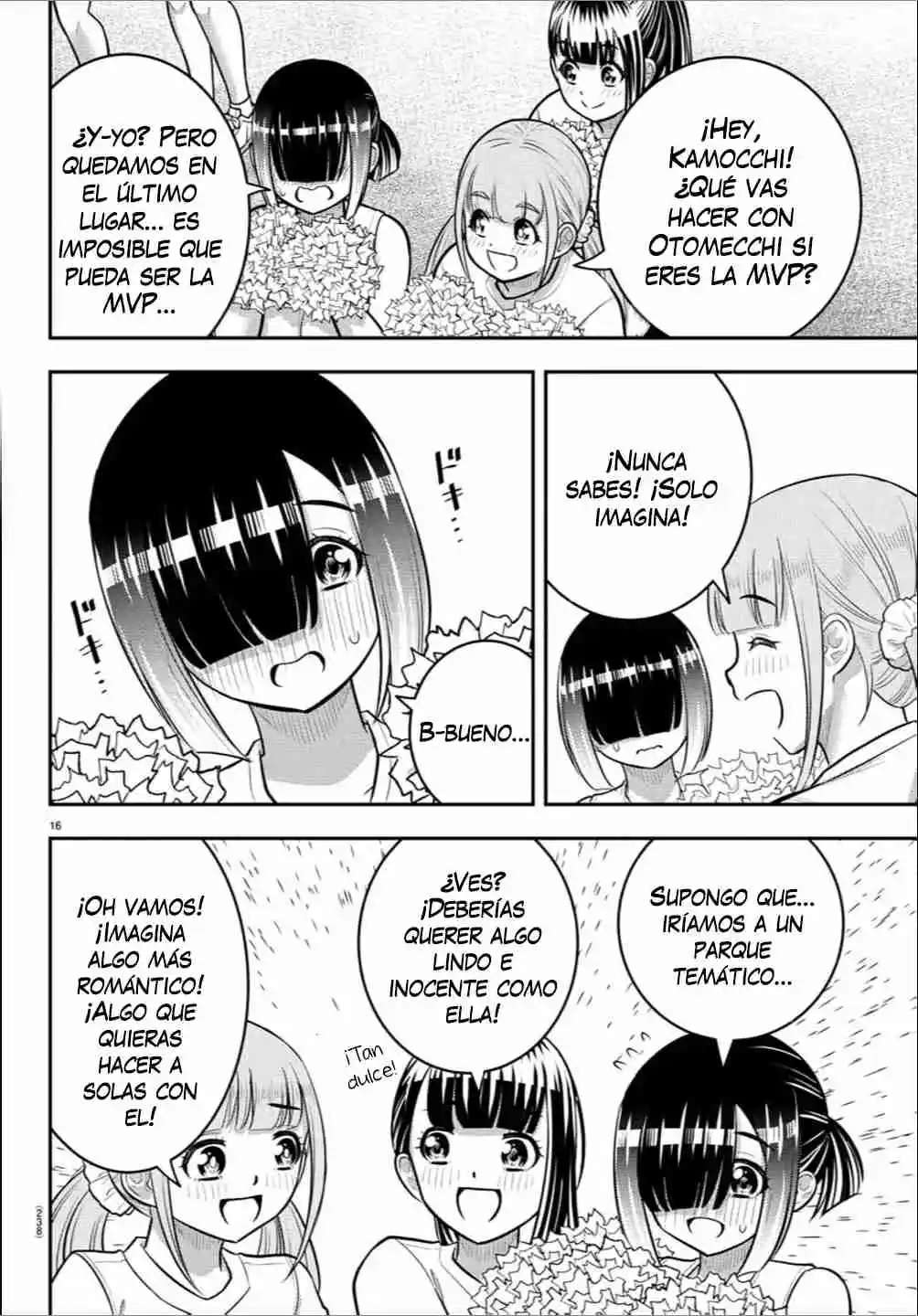 Yankee JK Kuzuhana-chan Capitulo 237 página 17