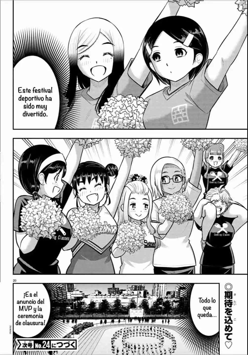 Yankee JK Kuzuhana-chan Capitulo 237 página 21