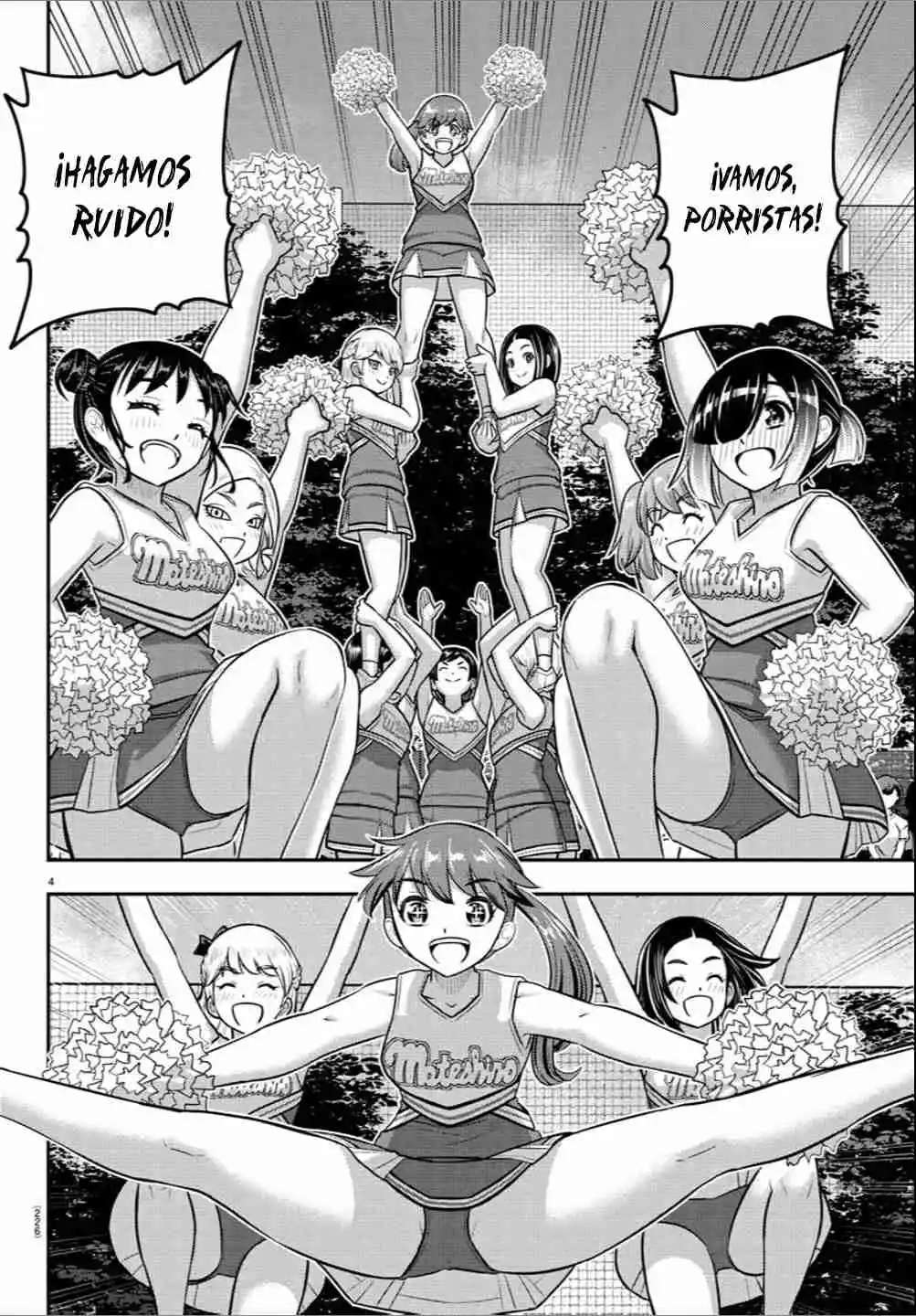 Yankee JK Kuzuhana-chan Capitulo 237 página 5