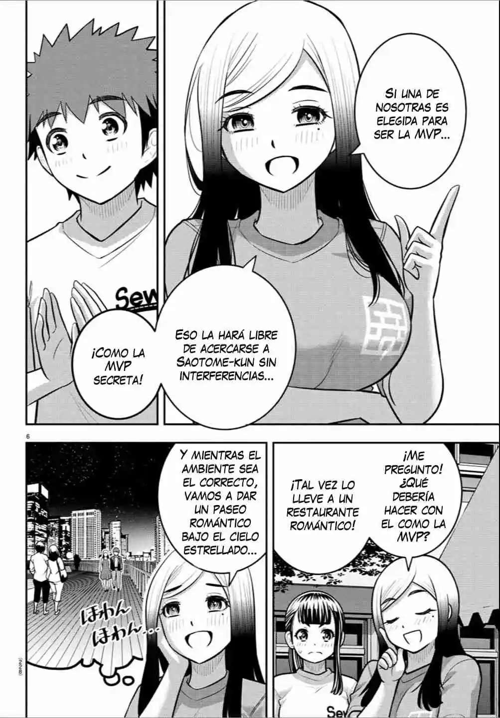 Yankee JK Kuzuhana-chan Capitulo 237 página 7