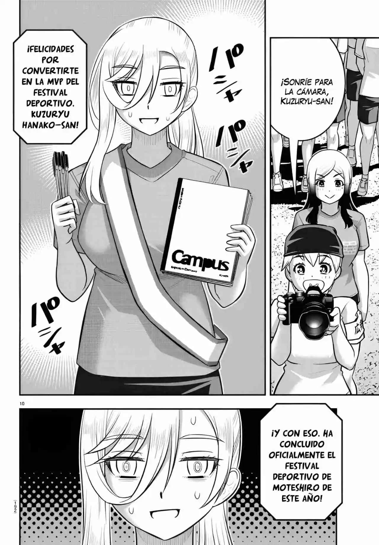 Yankee JK Kuzuhana-chan Capitulo 238 página 11