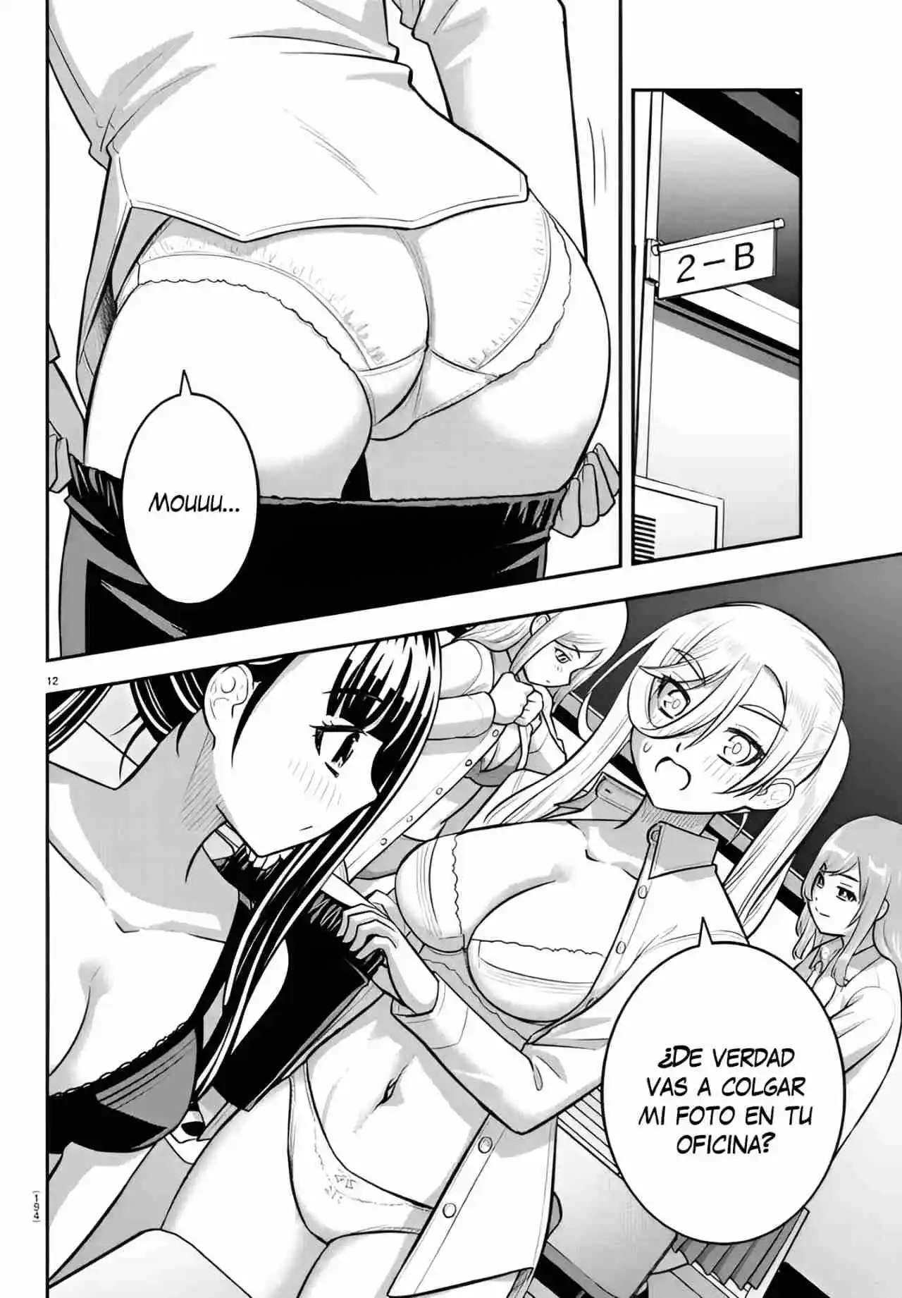 Yankee JK Kuzuhana-chan Capitulo 238 página 13