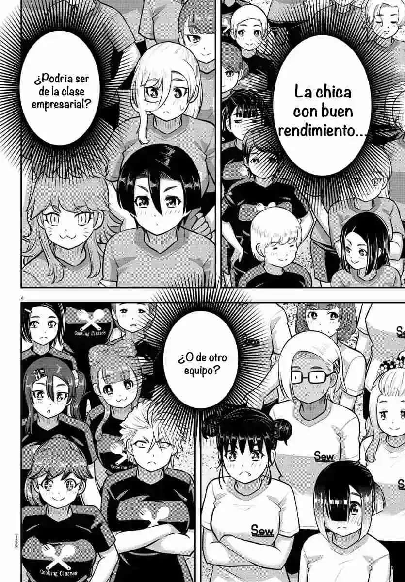 Yankee JK Kuzuhana-chan Capitulo 238 página 5