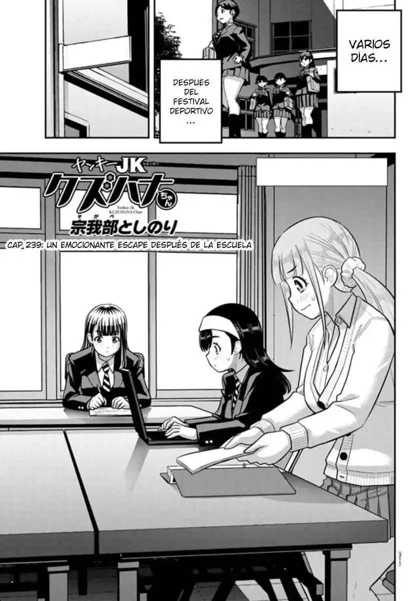 Yankee JK Kuzuhana-chan Capitulo 239 página 2