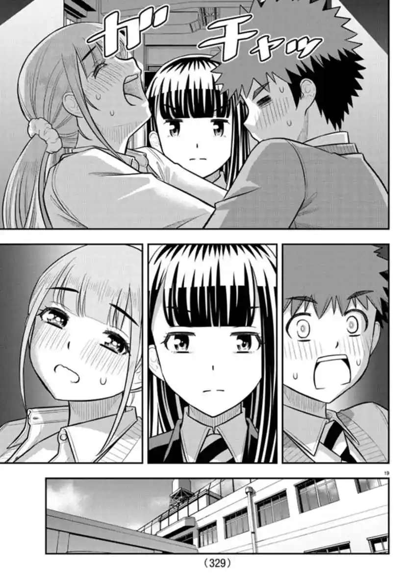 Yankee JK Kuzuhana-chan Capitulo 239 página 20