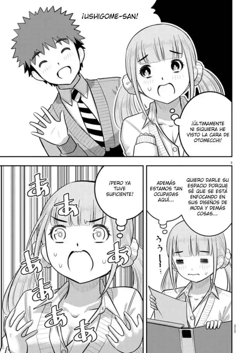 Yankee JK Kuzuhana-chan Capitulo 239 página 4