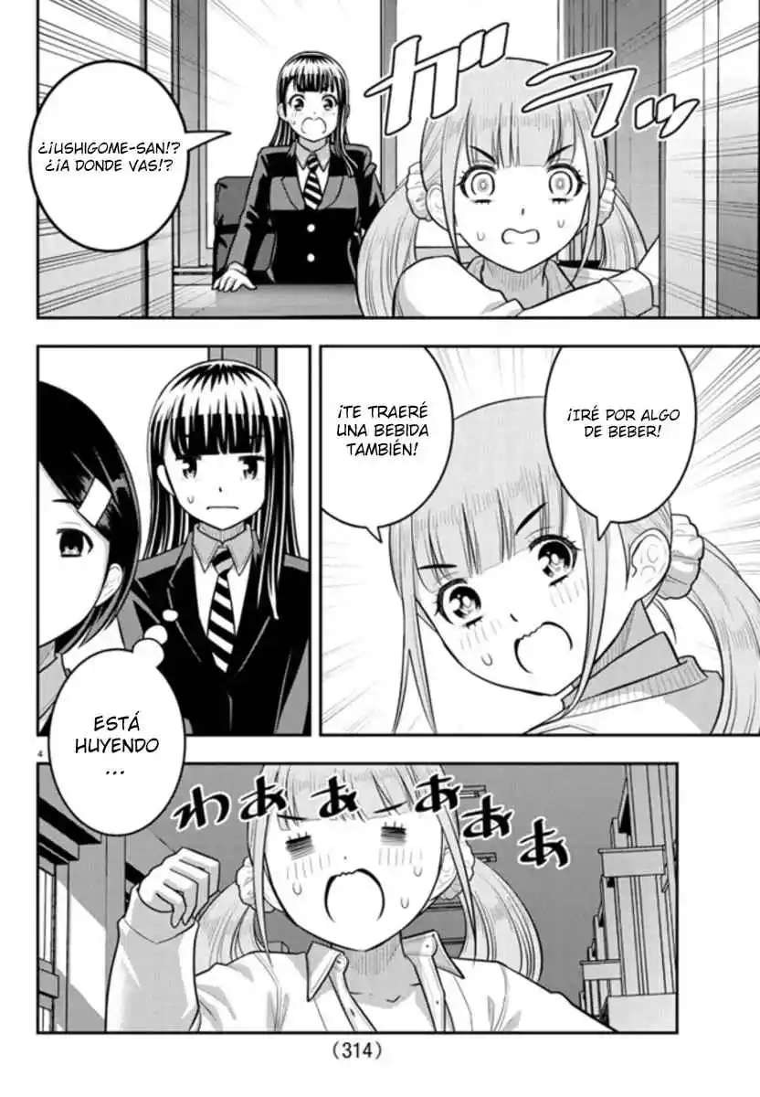 Yankee JK Kuzuhana-chan Capitulo 239 página 5