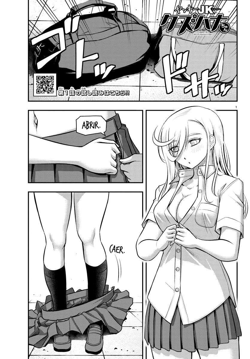 Yankee JK Kuzuhana-chan Capitulo 24 página 2