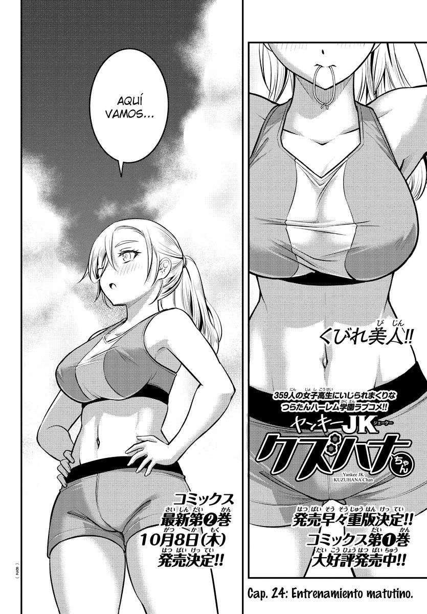 Yankee JK Kuzuhana-chan Capitulo 24 página 3