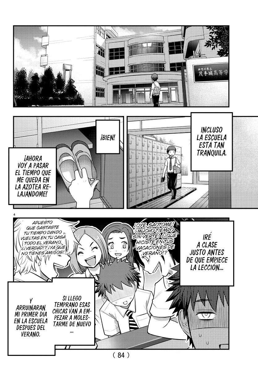 Yankee JK Kuzuhana-chan Capitulo 24 página 5